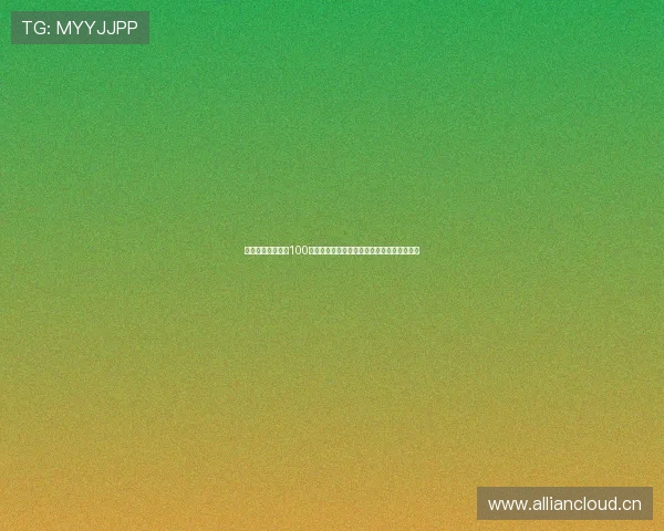 精选足球图片大全100张高清瞬间尽览绿茵激情与荣耀巅峰对决纪实