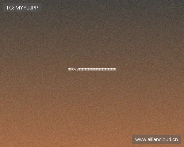 球探007s引领智能数据分析助力赛事决策新时代全面升级体验全景 球探007s引领智能数据分析助力赛事决策新时代全面升级体验全景