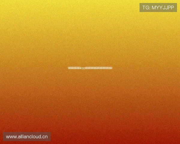 山猫在线体育直播app下载,畅享全球赛事实时更新与精彩呈现