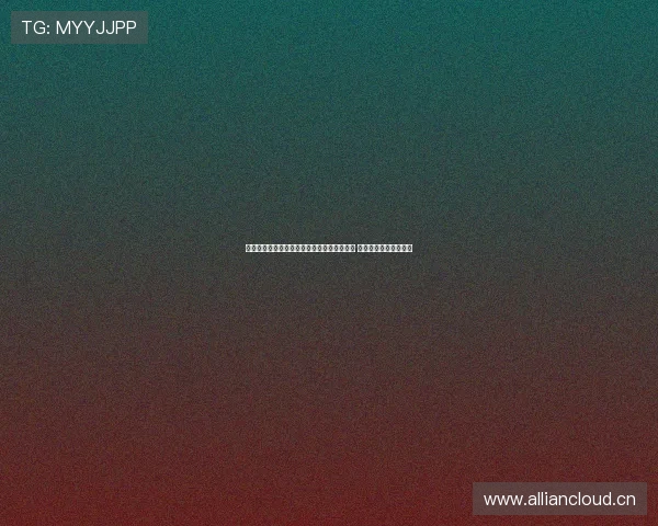 天天体育微博热议:足坛大事件引发全民讨论 球迷激情互动精彩纷呈