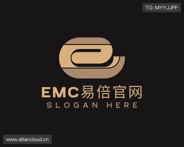 知道emc易倍官网